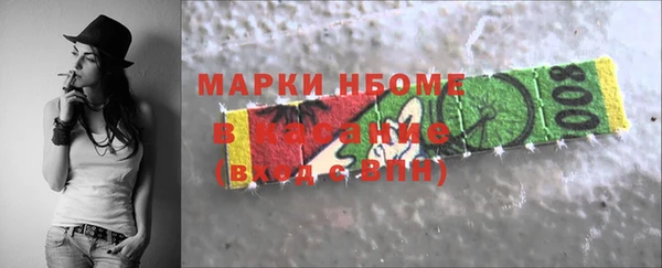mdpv Беломорск