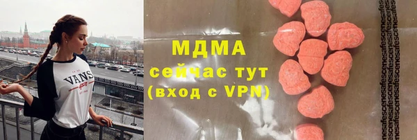 трава Баксан