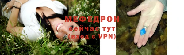 jwh Балабаново