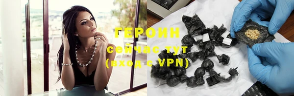 jwh Балабаново