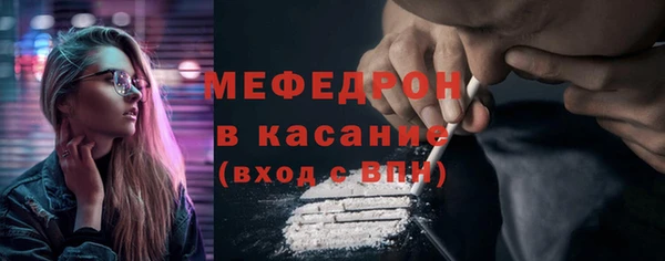 ПСИЛОЦИБИНОВЫЕ ГРИБЫ Балахна