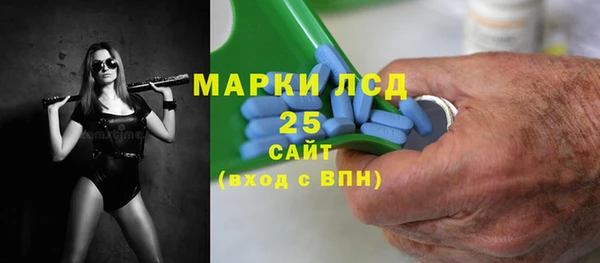 jwh Балабаново