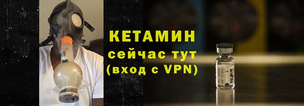 jwh Балабаново