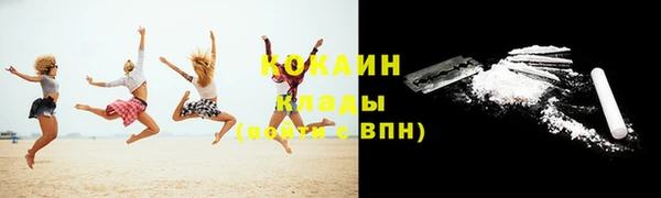 jwh Балабаново