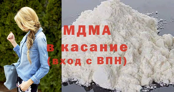 трава Баксан