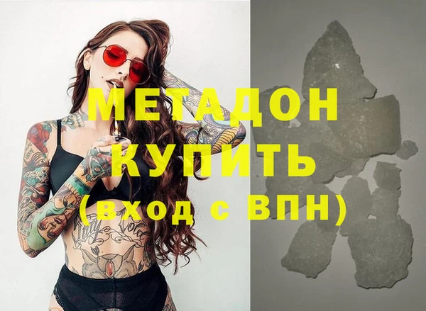 mdpv Беломорск