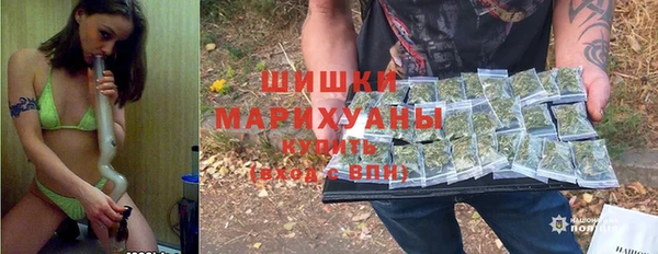 jwh Балабаново