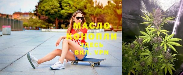трава Баксан