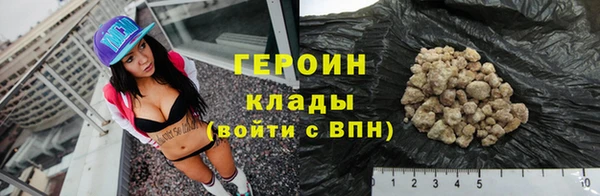 jwh Балабаново