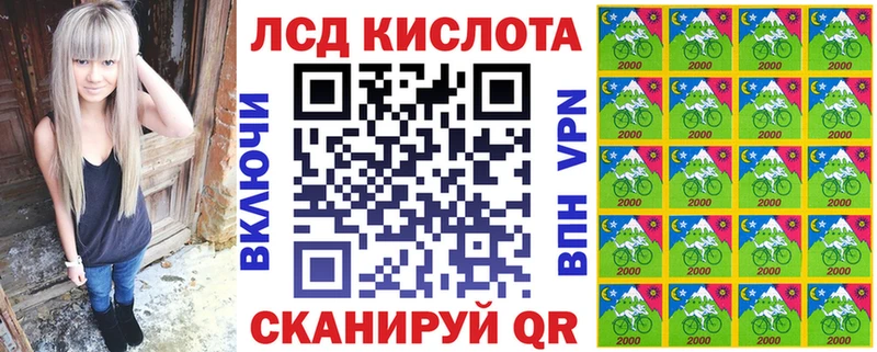 Марки N-bome 1,5мг  где найти   кракен зеркало  Козьмодемьянск 