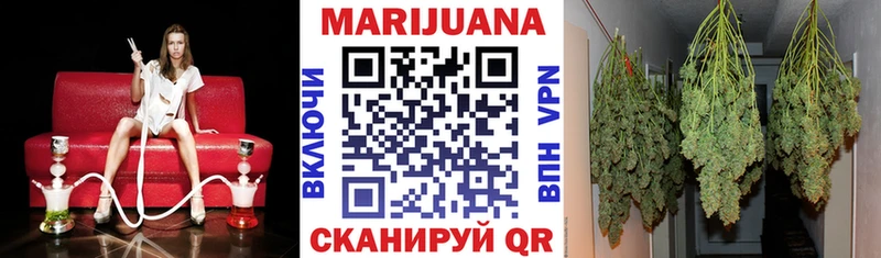 Конопля семена Козьмодемьянск